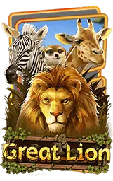 เกมแนะนำ paris66