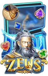 เกมแนะนำ paris66